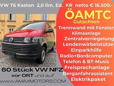 Rot Gebraucht 2019 VW T6.1 Edition Van | € 19.800 (Guter Preis)