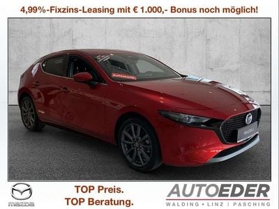 Rot Neu 2025 Mazda 3 Exclusive-Line Limousine | € 30.750 (Fairer Preis)