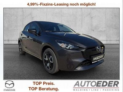 Gebraucht 2025 Mazda 2 Center-Line Limousine | € 19.650 (Fairer Preis)