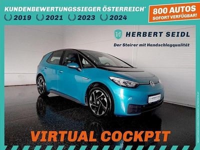 Blau Gebraucht 2021 VW ID.3 Pure Kleinwagen | € 18.880 (Fairer Preis)