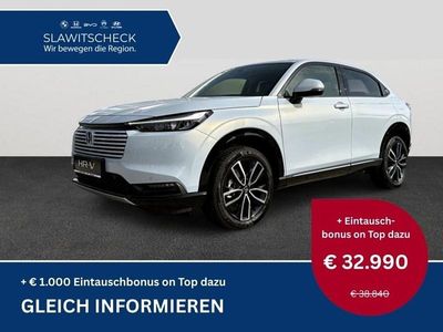 Weiß Gebraucht 2024 Honda HR-V Advance SUV | € 32.990 (Teuer)