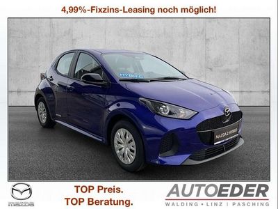 Blau Neu 2025 Mazda 2 Prime-Line Limousine | € 20.450 (Fairer Preis)
