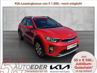 Rot Gebraucht 2024 Kia Stonic Silver SUV | € 20.980 (Etwas zu teuer)