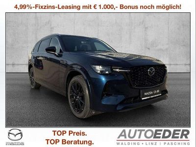 Neu 2025 Mazda CX-80 Homura-Line SUV | € 64.850 (Fairer Preis)