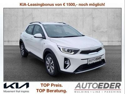 Neu 2025 Kia Stonic Silver SUV | € 22.480 (Fairer Preis)