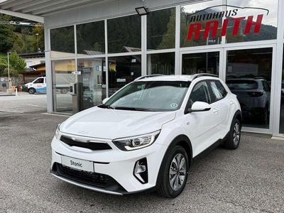 Weiß Neu 2025 Kia Stonic Silver SUV | € 20.490 (Fairer Preis)
