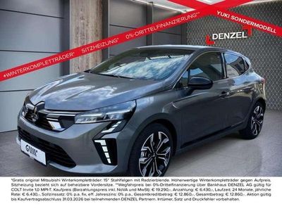 Neu Mitsubishi Colt Intense 91 PS (66 kW) 2025 Grau Limousine