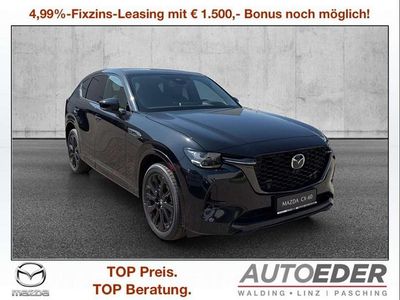 Schwarz Neu 2025 Mazda CX-60 Homura-Line SUV | € 57.950 (Fairer Preis)