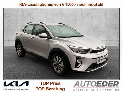 Silber Neu 2025 Kia Stonic Silver SUV | € 22.780 (Fairer Preis)
