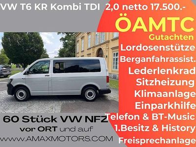 Weiß Gebraucht 2018 VW T6 Van | € 18.990 (Fairer Preis)