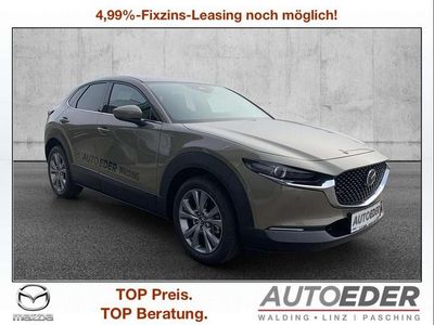 Neu 2025 Mazda CX-30 Center-Line SUV | € 30.850 (Fairer Preis)