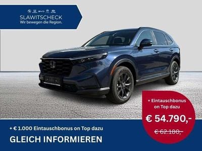Neu Honda CR-V Advance 148 PS (108 kW) 2025 Blau SUV