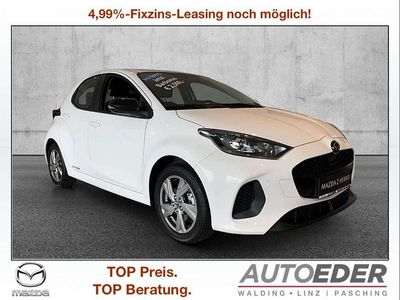 Weiß Gebraucht 2025 Mazda 2 Exclusive-Line Limousine | € 23.990 (Fairer Preis)