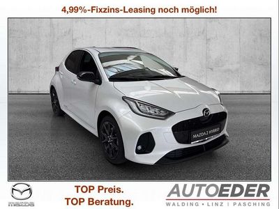 Weiß Gebraucht 2025 Mazda 2 Homura-Line Limousine | € 24.990 (Fairer Preis)