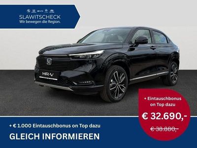 Schwarz Neu 2025 Honda HR-V Advance SUV | € 32.690 (Fairer Preis)