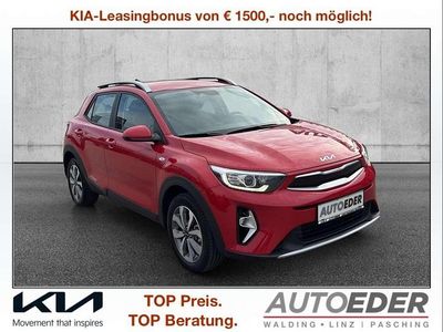 Rot Gebraucht 2025 Kia Stonic Silver SUV | € 19.780 (Fairer Preis)