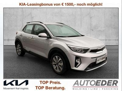 Neu Kia Stonic Silver 101 PS (74 kW) 2025 Silber SUV
