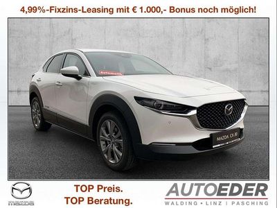 Weiß Neu 2025 Mazda CX-30 Exclusive-Line SUV | € 31.990 (Fairer Preis)