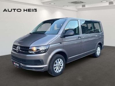 Gebraucht VW Multivan Trendline 150 PS (110 kW) 2016 Beige Van