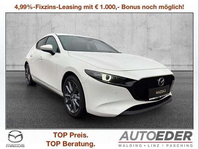 Neu Mazda 3 Center-Line 140 PS (102 kW) 2025 Weiß Limousine
