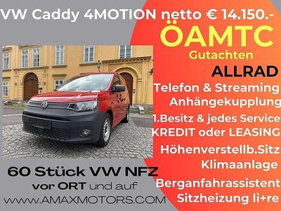 Gebraucht VW Caddy 122 PS (89 kW) 2020 Rot Van / Kleinbus