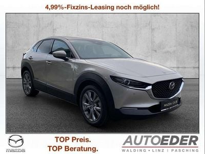 Neu 2025 Mazda CX-30 Takumi-Line SUV | € 33.950 (Fairer Preis)
