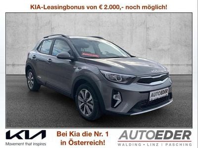 Neu Kia Stonic Silver 101 PS (74 kW) 2025 SUV