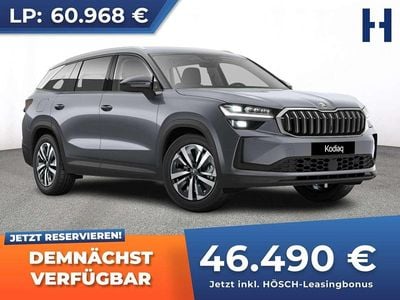 Grau Neu 2025 Skoda Kodiaq Comfort SUV | € 47.990 (Fairer Preis)