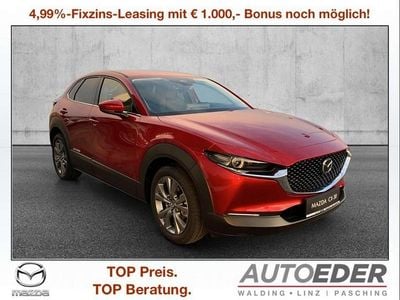 Rot Neu 2025 Mazda CX-30 Center-Line SUV | € 28.750 (Fairer Preis)