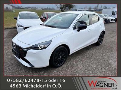 Weiß Gebraucht 2024 Mazda 2 Homura-Line Limousine | € 18.180 (Fairer Preis)