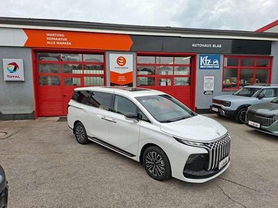 Weiß Neu 2025 Forthing Yacht/4 U-Tour Van / Kleinbus | € 53.990