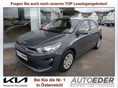 gebraucht Kia Rio 1,2 DPI Neon ISG Paket Neon