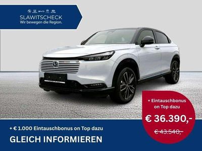 Weiß Neu 2025 Honda HR-V Advance SUV | € 34.990 (Fairer Preis)
