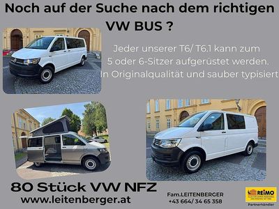gebraucht VW T6 Sonstige Bus KR Heckklappe 2.0TDI Klima, Berganfahras...