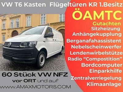 Weiß Gebraucht 2019 VW T6 Van | € 19.800 (Guter Preis)