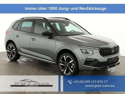 Grau Neu 2025 Skoda Kamiq Monte Carlo SUV | € 33.612 (Etwas zu teuer)