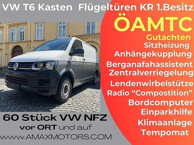 gebraucht VW T6.1 T6 Kastenwagen KR Flügeltüren Klima AHK li un...