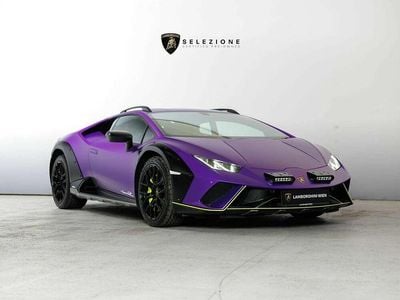 Violett Gebraucht 2024 Lamborghini Huracán Coupé | € 420.750