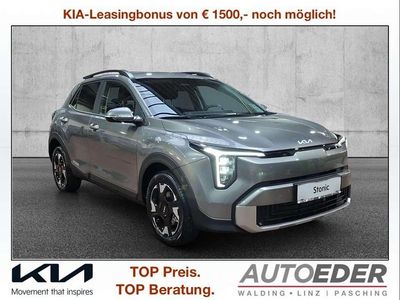 Grau Neu 2025 Kia Stonic Silver SUV | € 25.490 (Etwas zu teuer)