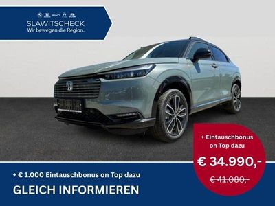 Grün Neu 2025 Honda HR-V Advance SUV | € 34.990 (Fairer Preis)