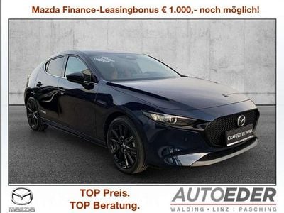 Neu 2026 Mazda 3 Nagisa Limousine | € 32.650 (Etwas zu teuer)