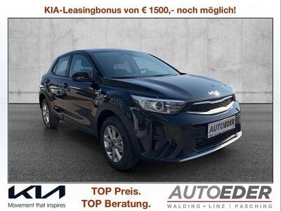 Schwarz Gebraucht 2025 Kia Stonic SUV | € 18.880 (Fairer Preis)