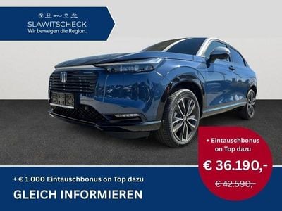 Blau Neu 2025 Honda HR-V SUV | € 34.990