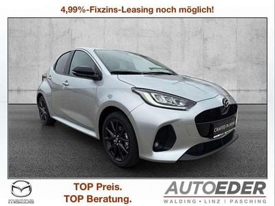 Silber Neu 2025 Mazda 2 Homura-Line Limousine | € 24.990 (Fairer Preis)