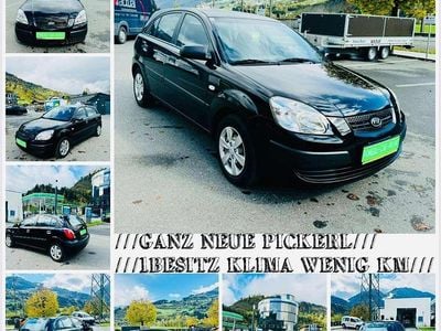 Gebraucht Kia Rio Motion 75 PS (55 kW) 2008 Schwarz Limousine