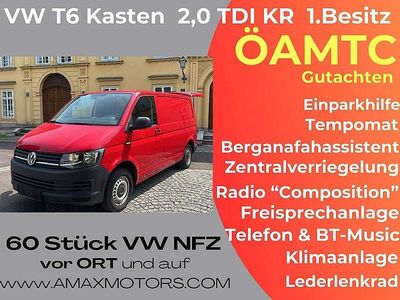 Rot Gebraucht 2018 VW T6 Van | € 15.940 (Guter Preis)