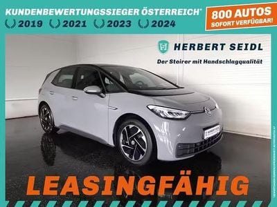 Gebraucht VW ID.3 Pure 110 kW (150 PS) 2021 Grau Kleinwagen