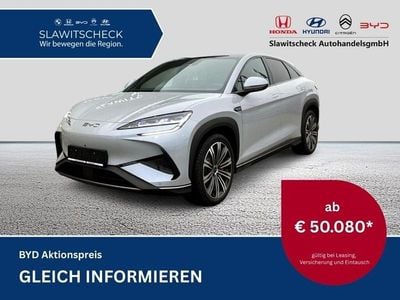 Neu BYD Sealion 7 389 kW (530 PS) 2026 Grau SUV