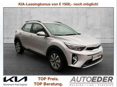 Rot Neu 2025 Kia Stonic Silver SUV | € 22.780 (Etwas zu teuer)