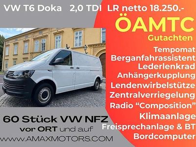 gebraucht VW T6.1 T6 Kastenwagen LR 20 TDI 1Besitz ÖAMTC Test ...